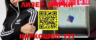 первитин Бузулук