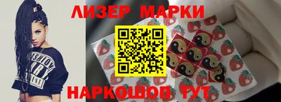 наркотики Бугуруслан