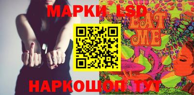 первитин Бузулук