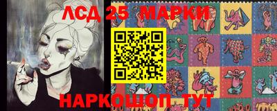 МДМА Будённовск