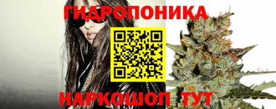 МДМА Будённовск