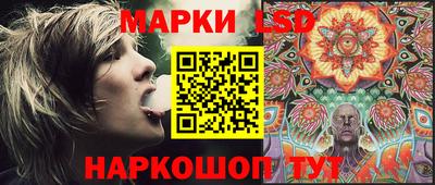 наркотики Бугуруслан