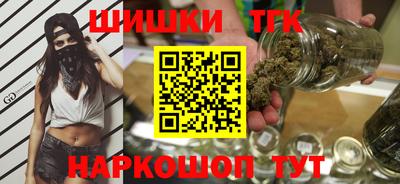 МДМА Будённовск