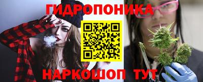 первитин Бузулук