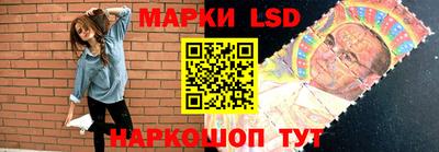 наркотики Бугуруслан