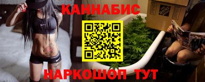 МДМА Будённовск