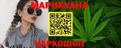 первитин Бузулук