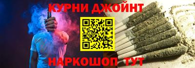 первитин Бузулук