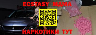 первитин Бузулук
