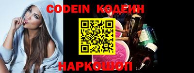 наркотики Бугуруслан