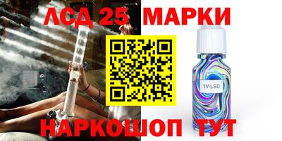 наркотики Бугуруслан