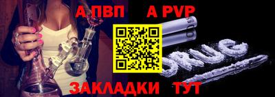 первитин Бузулук