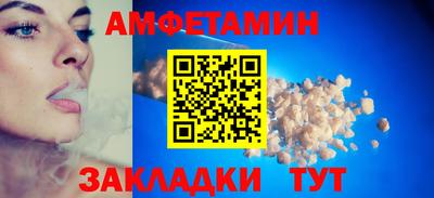 наркотики Бугуруслан
