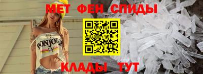 МДМА Будённовск