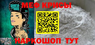 МДМА Будённовск